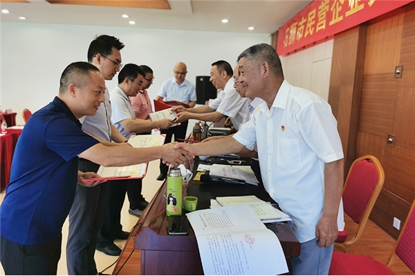 石獅市著力提升民營企業關工委建設